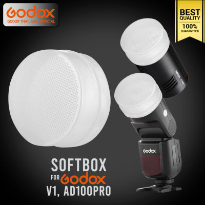 Softbox Flash Diffuser For Godox V1 , AD100Pro