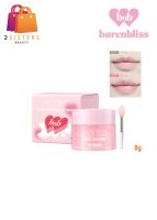 (ลิปมาส์ก) 8g.barenbliss Butter Rush Vitamin Lip mask ลิปมาส์กบำรุงริมฝีปาก นุ่มชุ่มชื้นตลอดทั้งวัน