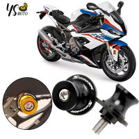 สำหรับ BMW S1000 RR S1000RR 2009-2021 S1000 RR อุปกรณ์มอเตอร์ไซค์ CNC อลูมิเนียม8มิลลิเมตรสวิงอาร์ม S Pool เลื่อนยืนสกรู