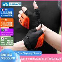 ♘✜ INBIKE Cycling Bike Gloves Half Finger Shockproof Breathable MTB Bicycle Sport Fitness Gloves Men Women Cycling Equipment BH008