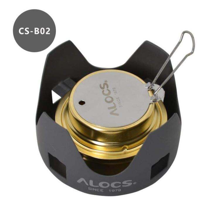 alocs-cs-b02-cs-b13-compact-mini-spirit-burner-alcohol-stove-with-stand-for-outdoor-backpacking-hiking-camping-furnace-tapestries-hangings