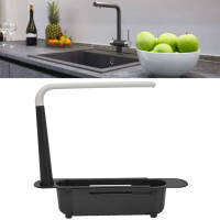 Telescopic Sink Storage Rack ความยาวปรับได้อย่างอิสระความจุขนาดใหญ่ PP อ่างล้างจานแบบขยายได้สำหรับอ่างล้างจาน