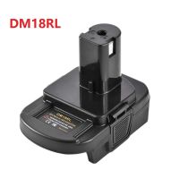 ถุงลมรุ่น Cetltกระเป๋าสะพายข้าง DM18RL อะแดปเตอร์แปลงแบตเตอรี่สำหรับ Milwaukee M18 18V Dewalt แบตเตอรี่ไปยัง Ryobi 18V