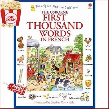 Yes, Yes, Yes ! First Thousand Words in French