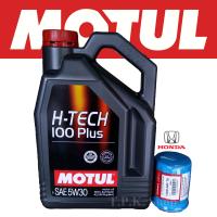 โมตุล MOTUL H-TECH 100PLUS 5W-30 / 10W-40 API SN สังเคราะห์ 100% (ปริมาณ 4 ลิตร) พร้อมกรองน้ำมันเครื่อง ฮอนด้า เบนซิน แท้