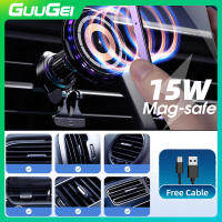 ช่องแอร์เครื่องชาร์จแบตเตอรี่ไร้สายแม่เหล็กในรถยนต์ GUUGEI 15W ที่วางโทรศัพท์ RGB คงเครื่องชาร์จไฟรองรับ I-Phone 14 13 12 Pro Max