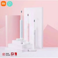 Xiaomi Dr.bei แปรงสีฟันไฟฟ้า C1แบบชาร์จไฟได้กันน้ำแบบพกพาแปรงสีฟันอัลตราโซนิคแปรงสีฟันอัจฉริยะไวท์เทนนิ่ง