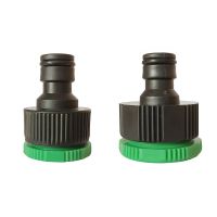 2Pcs 1 1/2 3/4 Female Thread Quick Connector Garden Lawn Irrigation System Hose Pipe Fittings Faucet Adapter Watering Systems  Garden Hoses