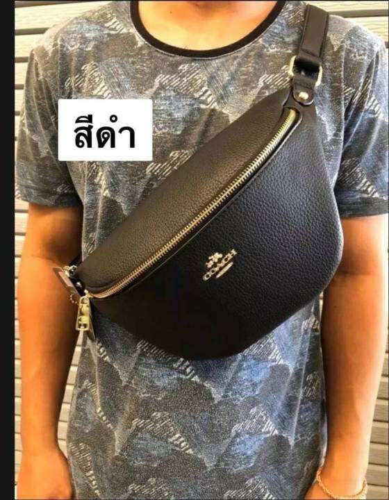 ์newกระเป๋าคาดอก-โค้ช-ดีไซน์ออกแบบสีพื้น-จะคาดที่เอวที่คาดไหล่หรือ-crossbody-เกรดงาน-premium