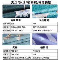 Ice silk pillowcase XCM a pair lovely summer days silk cool pillow core head single a suit can wash