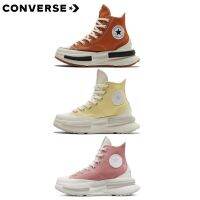 run star legacy cx trend retro thick sole high top canvas shoes pink yellow orange A00853C A00872C A00873C