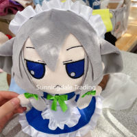 Touhou Project Plush Doll Stuffed Toys Inu Saūa 28cm Cosplay Pillow Fumo for Gift