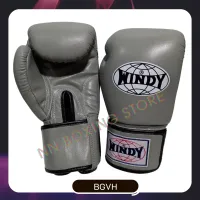 Windy boxing gloves BGVH Gray  (8,10,12,14 oz) with velcro genuine leather วินดี้ นวมซ้อมชกมวย สีเงิน ผลิตจากหนังเเท้จากโรงงานวินดี้