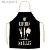 Creative Cartoon Tableware Pattern Apron Black Series Parent-child Sleeveless Apron Kitchen Cooking and Baking Accessories