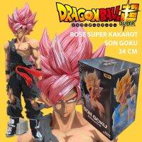 Figure ฟิกเกอร์ จากการ์ตูนเรื่อง Dragon Ball Super Z ดราก้อนบอล ซุปเปอร์ไซย่า ก็อต โรเสะ Rose Rosa Saiyan Kakarot Son Goku Black ซง โงกุน แบล็ค โกคู คาคาล็อต สูง 34 cm คาคาร็อต ซุนโกคู Master Stars Piece Ver Anime Hobby โมเดล ตุ๊กตา อนิเมะ การ์ตูน มังงะ