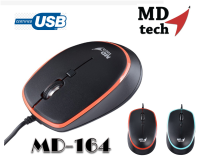 Optical Mouse MD-TECH MD-164 USB