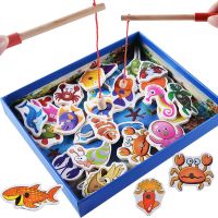 [COD] Factory direct childrens early education wooden 32-piece double-rod marine life cognitive parent-child interactive toys