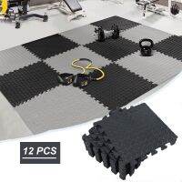 （A New Well Sell ） Home Gym Mat Thicken EVAGrain พรมปูพื้นกันลื่น Splicing ชั้น PadsPatchwork RugsRoom Workouts Cushion