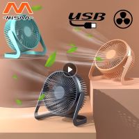 Electric Desk USB Rechargeable Table Air Cooler Wind Fans Small Cooling Ventilador Office