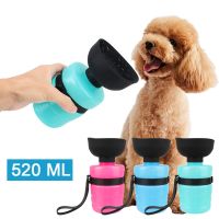 Outdoor Pet Drinker Portable Water Jug Cup Dispenser Pet Feeder Dog Drinking Water Bottle Foldable Squeeze Type Cat Feed Bowl