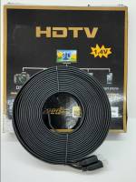 Cable HDMI M/M สายต่อจอเฮดดีเอมไอ ความยาว 15 เมตร แบน HIGH SPEED 1.4V เก็บง่าย ภาพชัด สัญญานดี แข็งแรงทนทาน