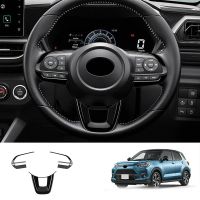 3Pcs/Set Car Steering Wheel Decoration Cover Trim Sticker for TOYOTA Raize 200 Series 210A 2021 VELOZ 2022