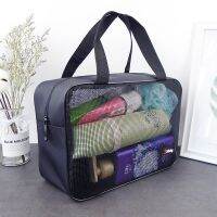 [COD] bag portable bath mesh wash mens travel large-capacity be delivered on December 25