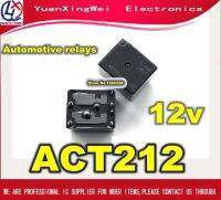 【Best-Selling】 xhmncb 1Pcs HOT รีเลย์ ACT212-M02-12VDC ACT212M0212VDC ACT212M02 ACT212 M02 12VDC DC12V 12V NAIS DIP8