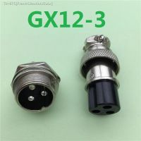 ✆℗ 1pcs GX12 3 Pin Male Female 12mm Wire Panel Connector Aviation Plug L89 GX12 Circular Connector Socket Plug Free Shipping