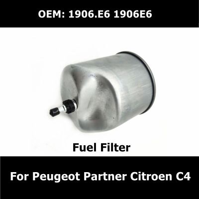 1906E6 Fuel Filter For Citroen C4 Peugeot Partner Car Essories 1906.E6  9809757980 9809721080