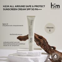 HEM All Around Safe &amp; Protect Sunscreen Cream SPF 50 PA+++  H.E.M