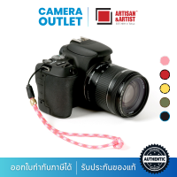 Artisan &amp; Artist Multifunctional paracord hand strap [ACAM-P04H] - สายคล้องมือ (ประกันศูนย์ไทย)