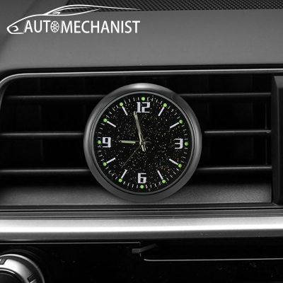 AUTOMECHANIST นาฬิการถรถอิเล็กทรอนิกส์นาฬิกาควอตซ์นาฬิกาส่องสว่างนาฬิกาอิเล็กทรอนิกส์นาฬิการถเต้าเสียบอากาศ Vent ตกแต่ง