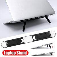 【LZ】๑™  Suporte universal do portátil riser para macbook pro 13 15 ar lenovo samsung notebook almofada de resfriamento portátil invisível suporte