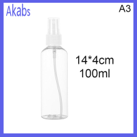 Akabs 30/50/100ml ขวดสเปรย์สเปรย์โปร่งใสขวดพกพา Travel Container