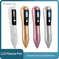 LCD Plasma Pen Tattoo Mole Removal Machine Rechargeable Face Care Skin Tag Removal Freckle Wart Dark Spot Remover