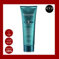 Kerastase Resistance Bain Therapiste 250ml แชมพูสำหรับเส้นผมที่ได้รับความเสียหายอย่างมากจากการทำเคมี ความร้อน และมลภาวะต่างๆ