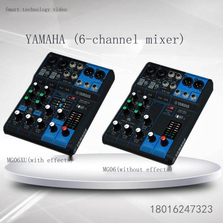 Taelec-Tric) Adattatore CA Per Yamaha MG 06 MG06X Mixer Console Mixer Alimentazione Cavo Di Caricatore - Foto 6