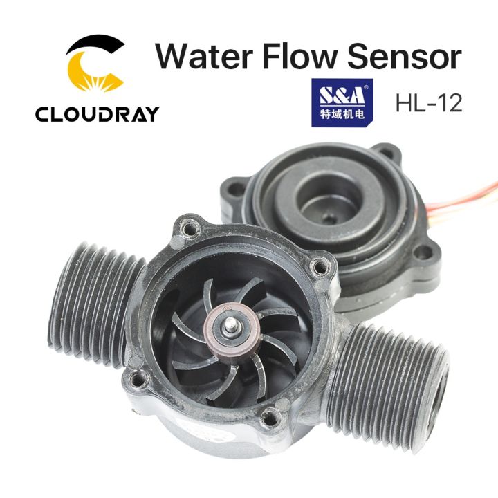 cloudray-water-flow-switch-sensor-hl-12-for-s-amp-a-chiller-for-co2-laser-engraving-cutting-machine-electrical-trade-tools-testers