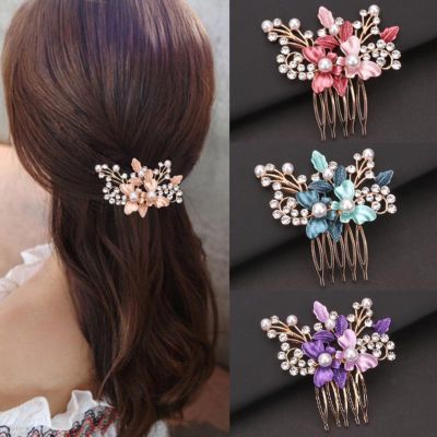 Korean version of the new fashion alloy butterfly paint small hair comb insert comb bride hair styling comb exquisite hair accessories