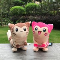 【hot】△♙  2 Go   Pink Furret Cartoon Stuffed Soft Length 17