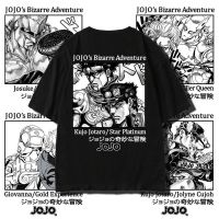 Creativity Design Shirt Tees Men T-Shirts Attack On Titan Anime Printed Pattern T-Shirt 100% Cotton Streetwear Unisex 2023