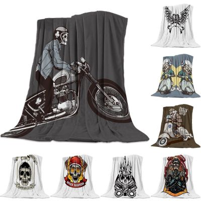 （in stock）Motorcycle Skull Boy Flannel blanket for bed sofa portable soft wool throw blanket funny plush bedspread large（Can send pictures for customization）