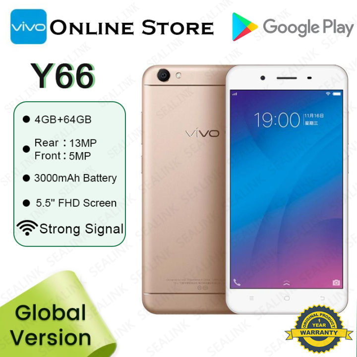 vivo y66 update new version