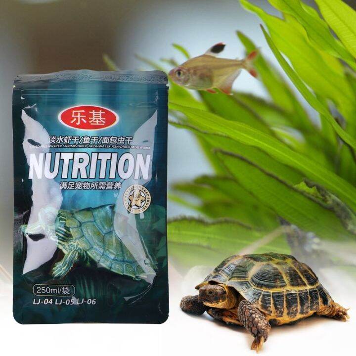 {Lemi} 250ml/bag Shrimp Dry Feed Water Turtle Brazilian Tortoise