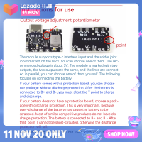 ?newdv2 บอร์ดชาร์จแบตเตอรี่ลิเธียม2A usb type-c โมดูลลิเธียมลิเธียมลิเธียมลิเธียมลิเธียมลิเธียมลิเธียมลิเธียมไอออน18650 3.7V 4.2V โมดูลเร่งให้ DC-DC