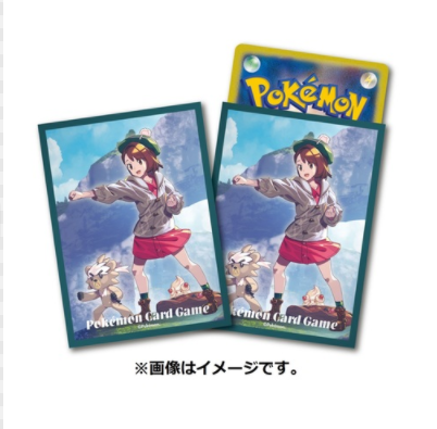 pokemon-japan-spacial-trainer-set-rubber-play-mat-set-masaru-amp-yuri-เทรนเนอร์เซ็ต-พิเศษ-pokemon-sleeves-playmat-โปเกมอนการ์ด-ภาษาญี่ปุ่น