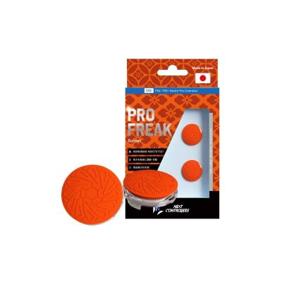 Pro Freak V2 Convex ประหลาดสีส้มตกเข้ากันได้กับสวิตช์ PS5 PS4 Pro คอนโซลปรับความสูงได้2.7มม.-6มม. ผลิตในประเทศญี่ปุ่น