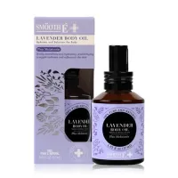 ? Smooth E Lavender Body Oil Plus Melatonin สมูทอี ออยล์ บำรุงผิวกาย กลิ่นลาเวนเดอร์ ขนาด 57 ml 19473 [อำนวยความสะดวกได้ดี]