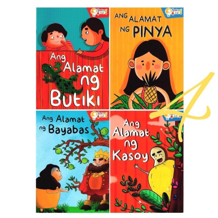 Batang Matalino: Ang Alamat ng Pinya/Bayabas/Kasoy/Butiki (4 books ...